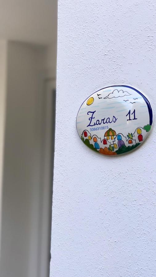 דירות Lacco Ameno  Zaras 11 מראה חיצוני תמונה